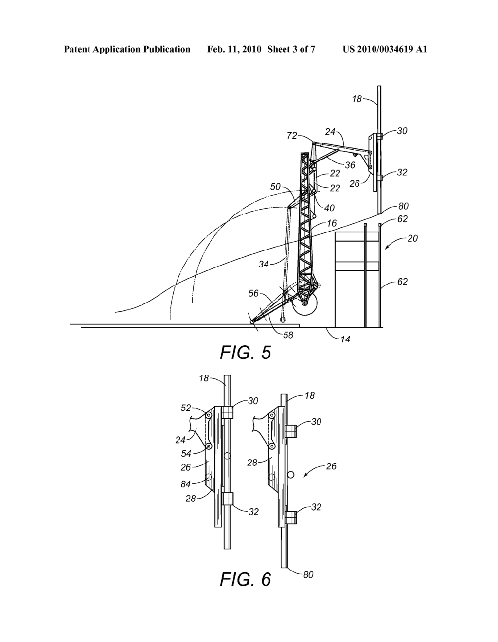 HEADER STRUCTURE FOR A PIPE HANDLING APPARATUS - diagram, schematic, and image 04