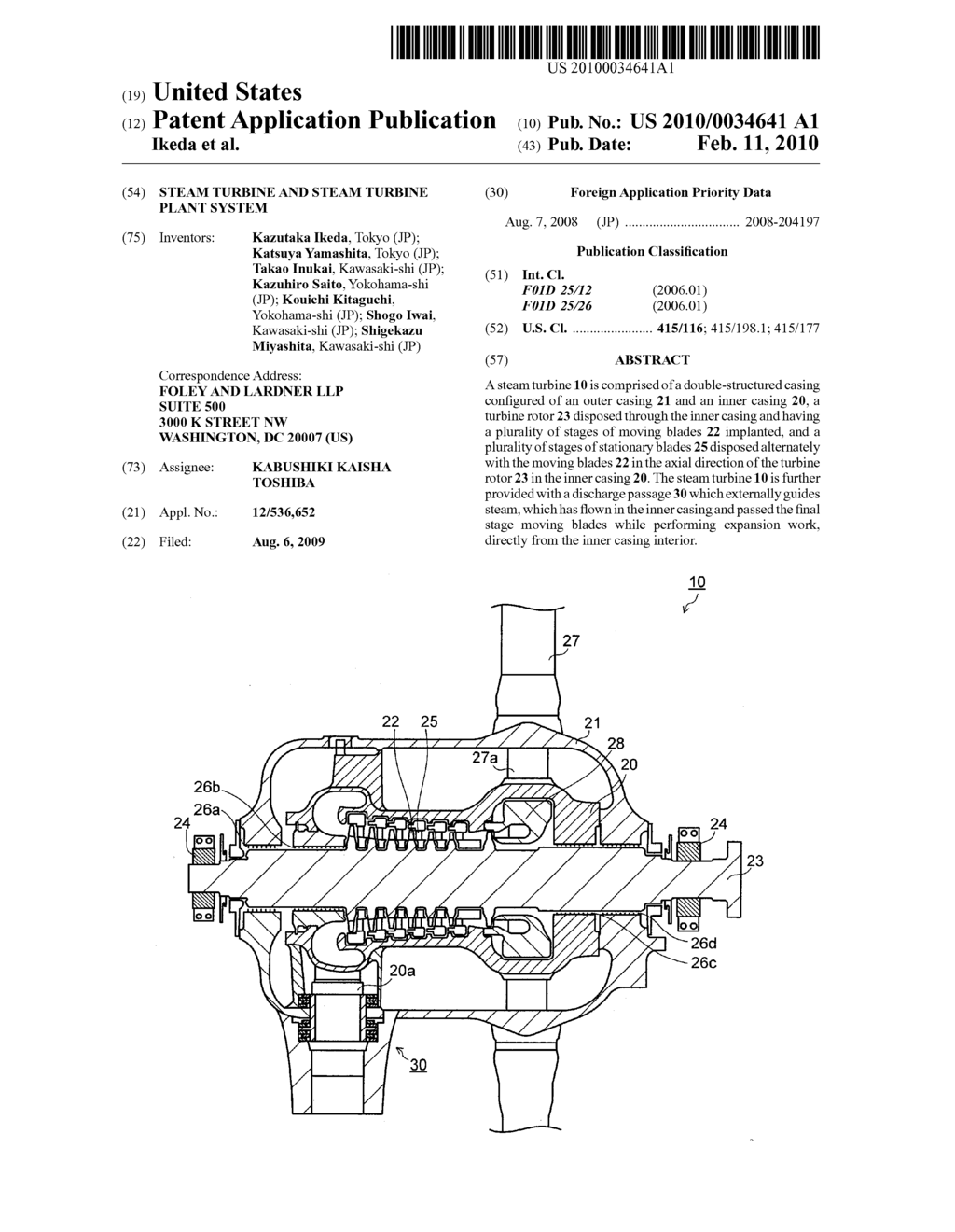 STEAM TURBINE AND STEAM TURBINE PLANT SYSTEM - diagram, schematic, and image 01