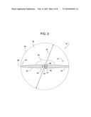 Ceiling fans with low solidity ratio diagram and image