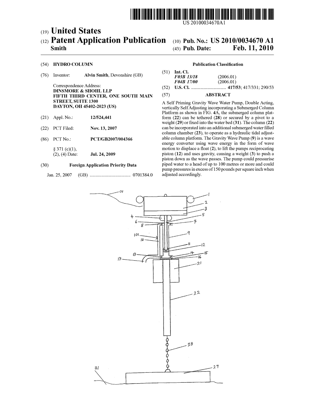 HYDRO COLUMN - diagram, schematic, and image 01