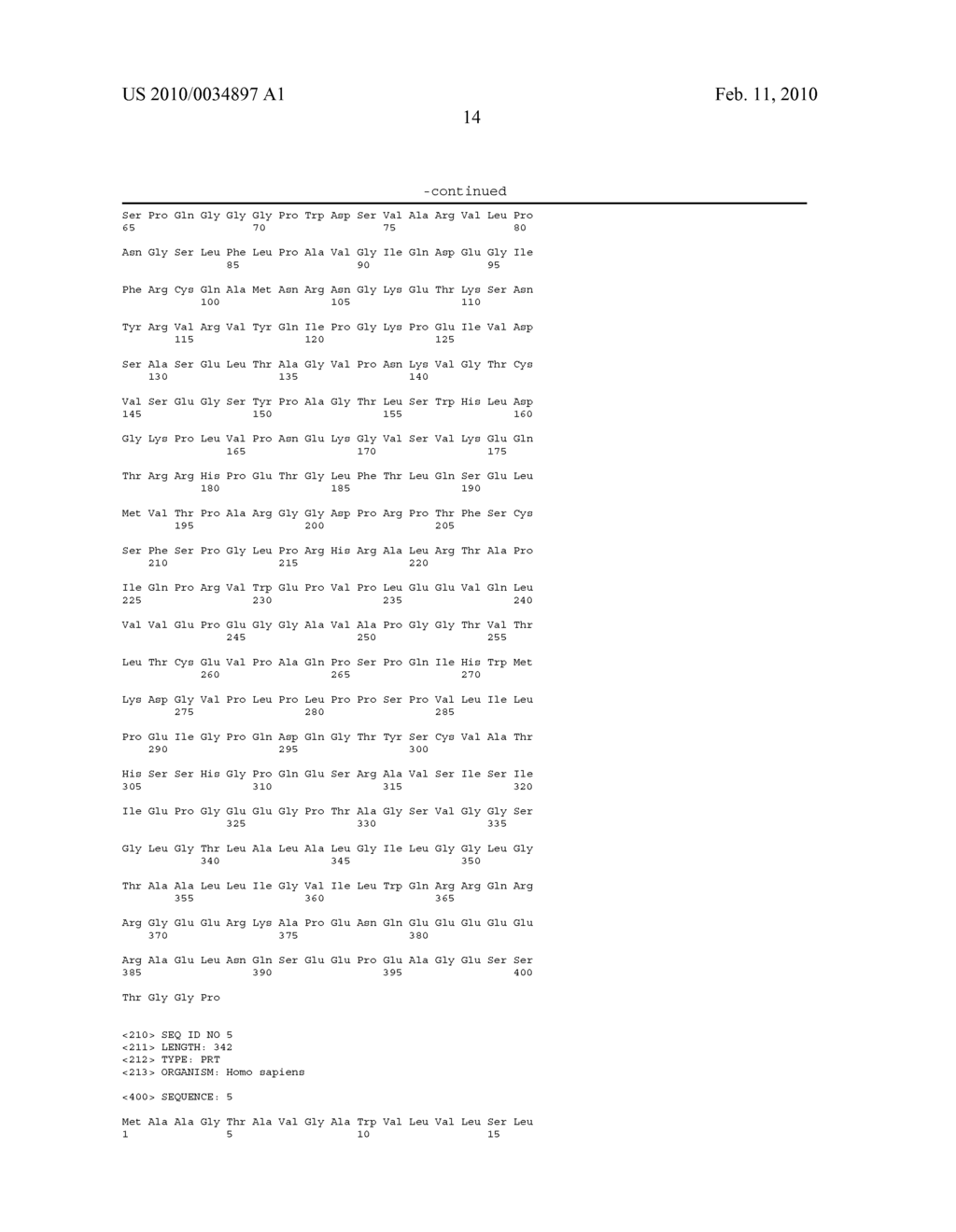 Method for Removal or Inactivation of Heparin - diagram, schematic, and image 30