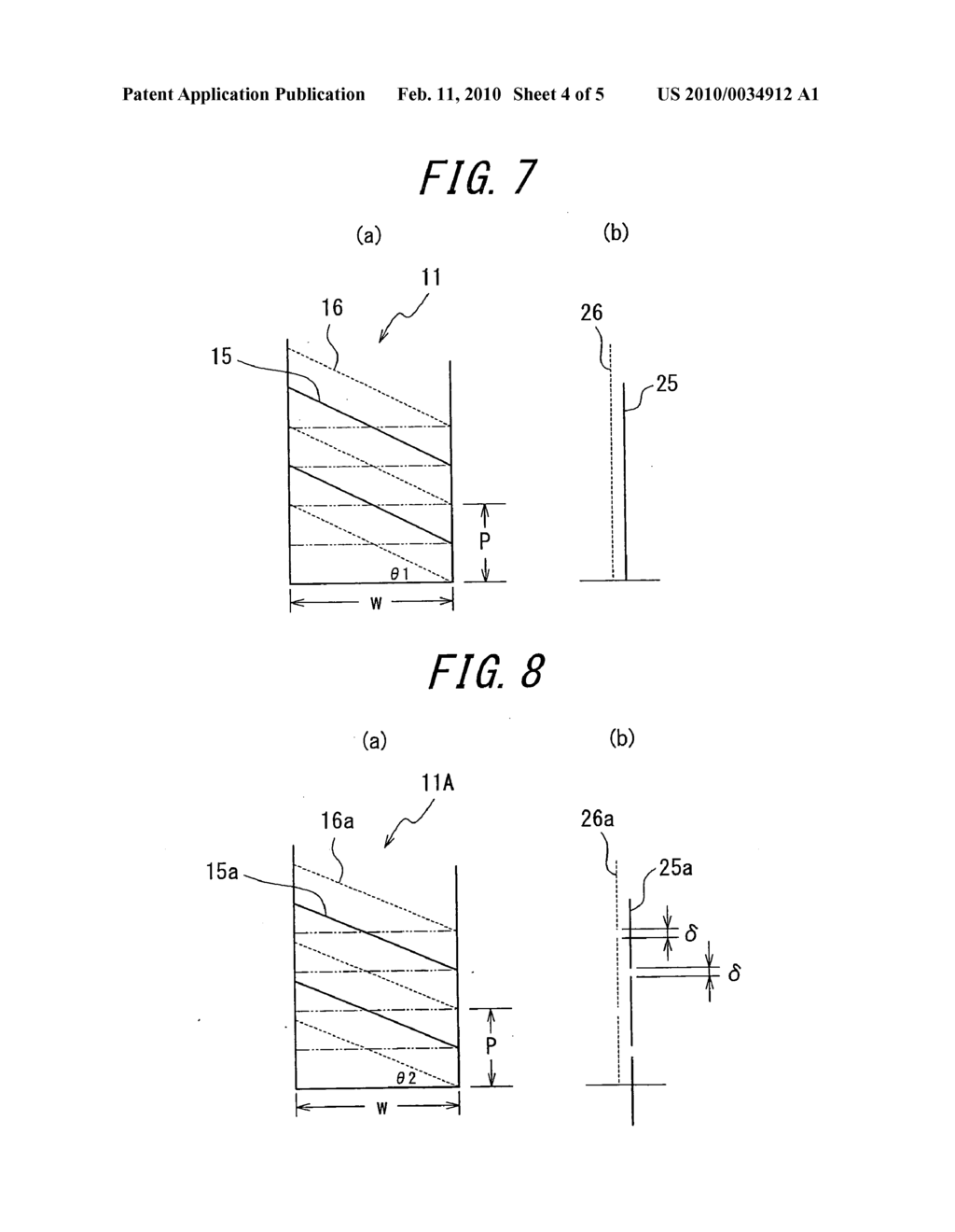 GEAR TYPE EXTRUDER FOR RUBBER - diagram, schematic, and image 05