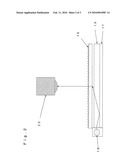 WHITE POLYESTER FILM FOR LIGHT REFLECTIVE PLATE diagram and image