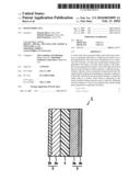 SOLID OXIDE CELL diagram and image