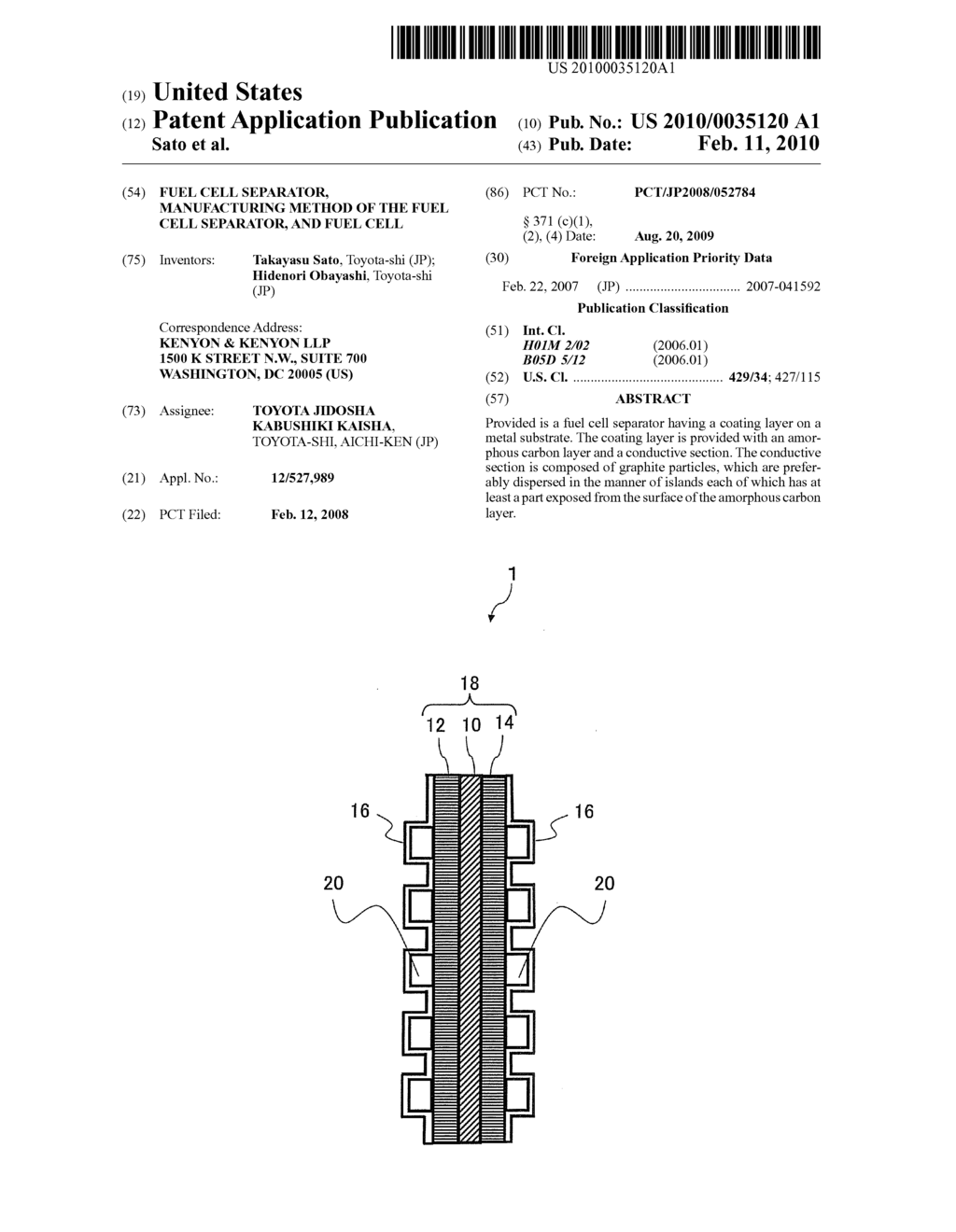 FUEL CELL SEPARATOR, MANUFACTURING METHOD OF THE FUEL CELL SEPARATOR, AND FUEL CELL - diagram, schematic, and image 01