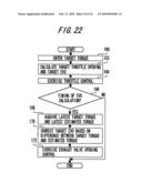 Internal Combustion Engine Control Device diagram and image