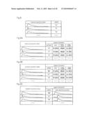 SPEECH ESTIMATION SYSTEM, SPEECH ESTIMATION METHOD, AND SPEECH ESTIMATION PROGRAM diagram and image