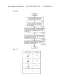 SPEECH ESTIMATION SYSTEM, SPEECH ESTIMATION METHOD, AND SPEECH ESTIMATION PROGRAM diagram and image