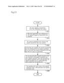 SPEECH ESTIMATION SYSTEM, SPEECH ESTIMATION METHOD, AND SPEECH ESTIMATION PROGRAM diagram and image