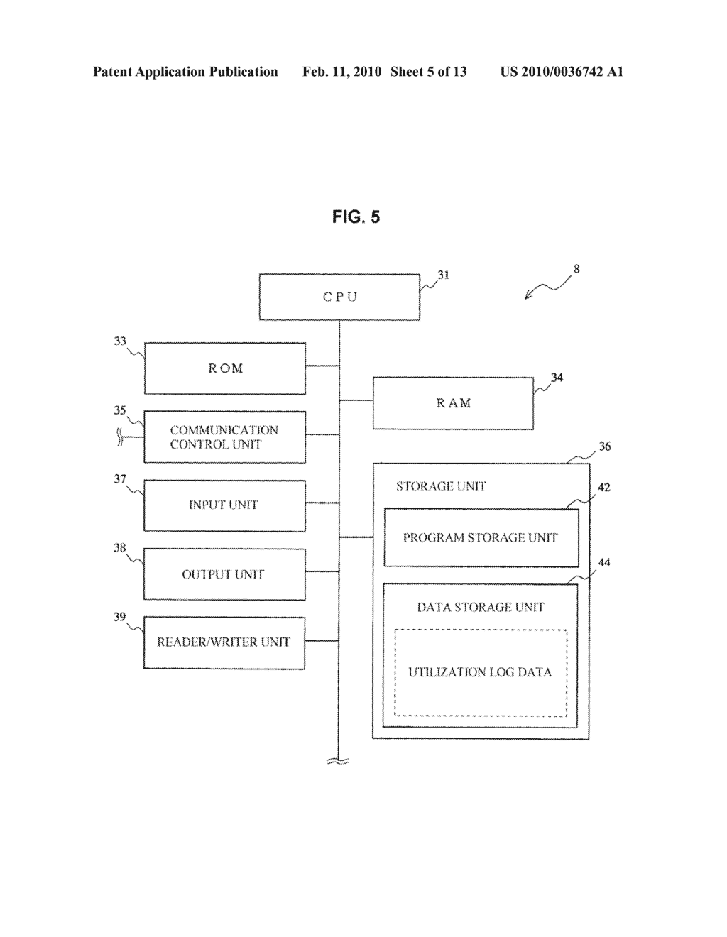 ELECTRONIC MONEY SYSTEM, AMOUNT-OF-MONEY CHANGE INFORMATION TRANSMITTER, SERVER, AND AMOUNT-OF-MONEY CHANGE INFORMATION TRANSMITTING METHOD - diagram, schematic, and image 06