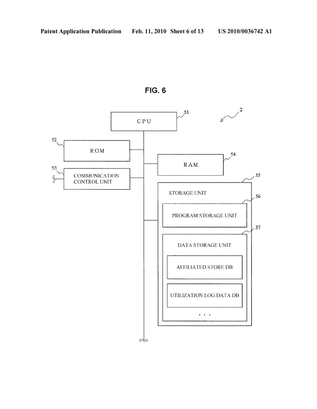 ELECTRONIC MONEY SYSTEM, AMOUNT-OF-MONEY CHANGE INFORMATION TRANSMITTER, SERVER, AND AMOUNT-OF-MONEY CHANGE INFORMATION TRANSMITTING METHOD - diagram, schematic, and image 07