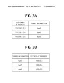 NETWORK SETTING METHOD AND NETWORK SETTING APPARATUS diagram and image