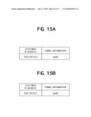 NETWORK SETTING METHOD AND NETWORK SETTING APPARATUS diagram and image