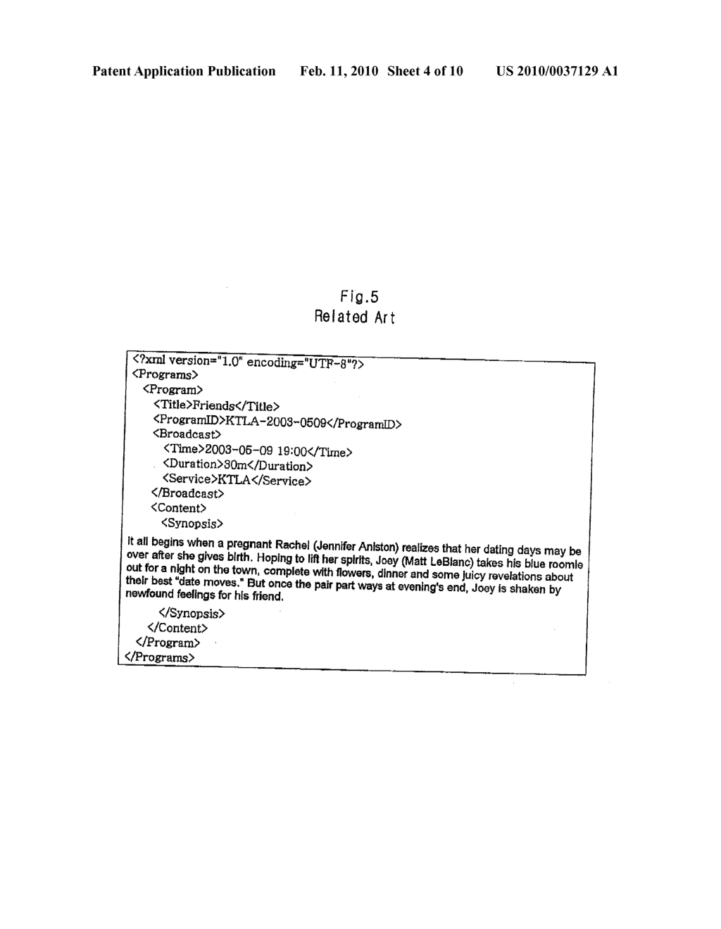 Electronic Document Request/Supply Method Based on XML - diagram, schematic, and image 05