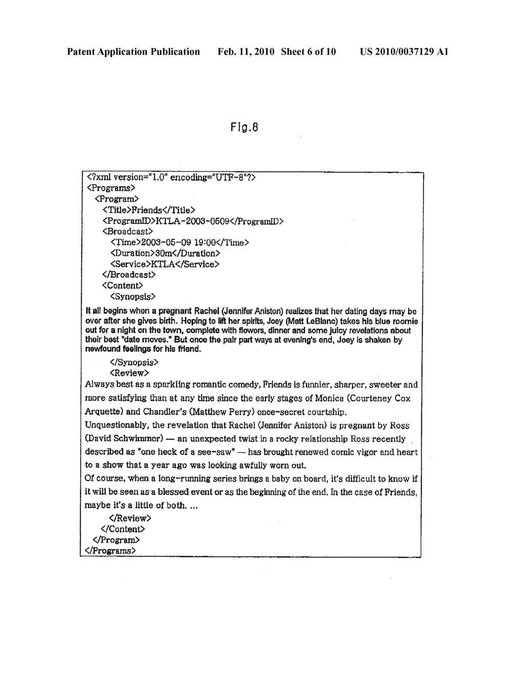 Electronic Document Request/Supply Method Based on XML - diagram, schematic, and image 07