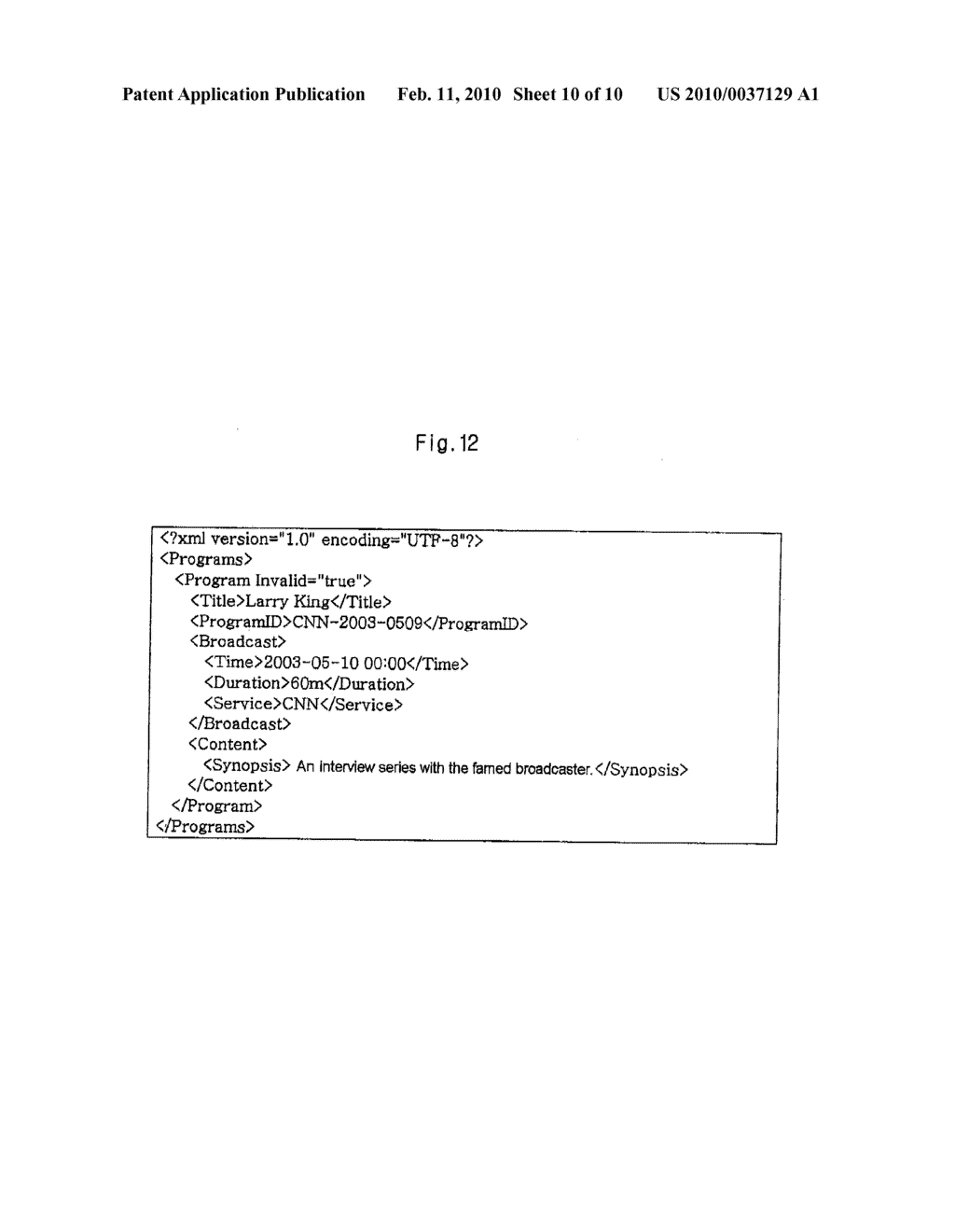 Electronic Document Request/Supply Method Based on XML - diagram, schematic, and image 11