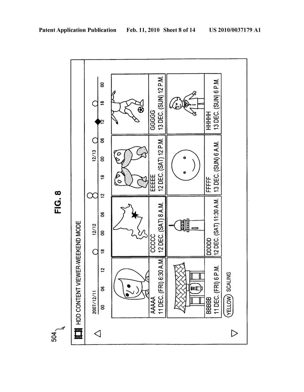 Display control apparatus, display control method and program - diagram, schematic, and image 09