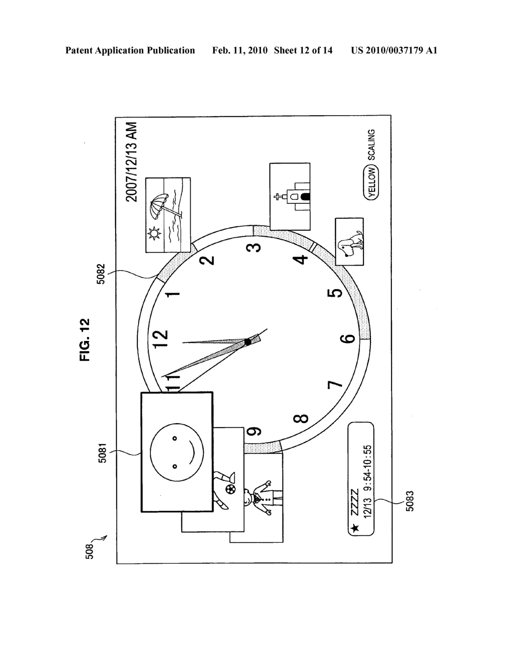 Display control apparatus, display control method and program - diagram, schematic, and image 13