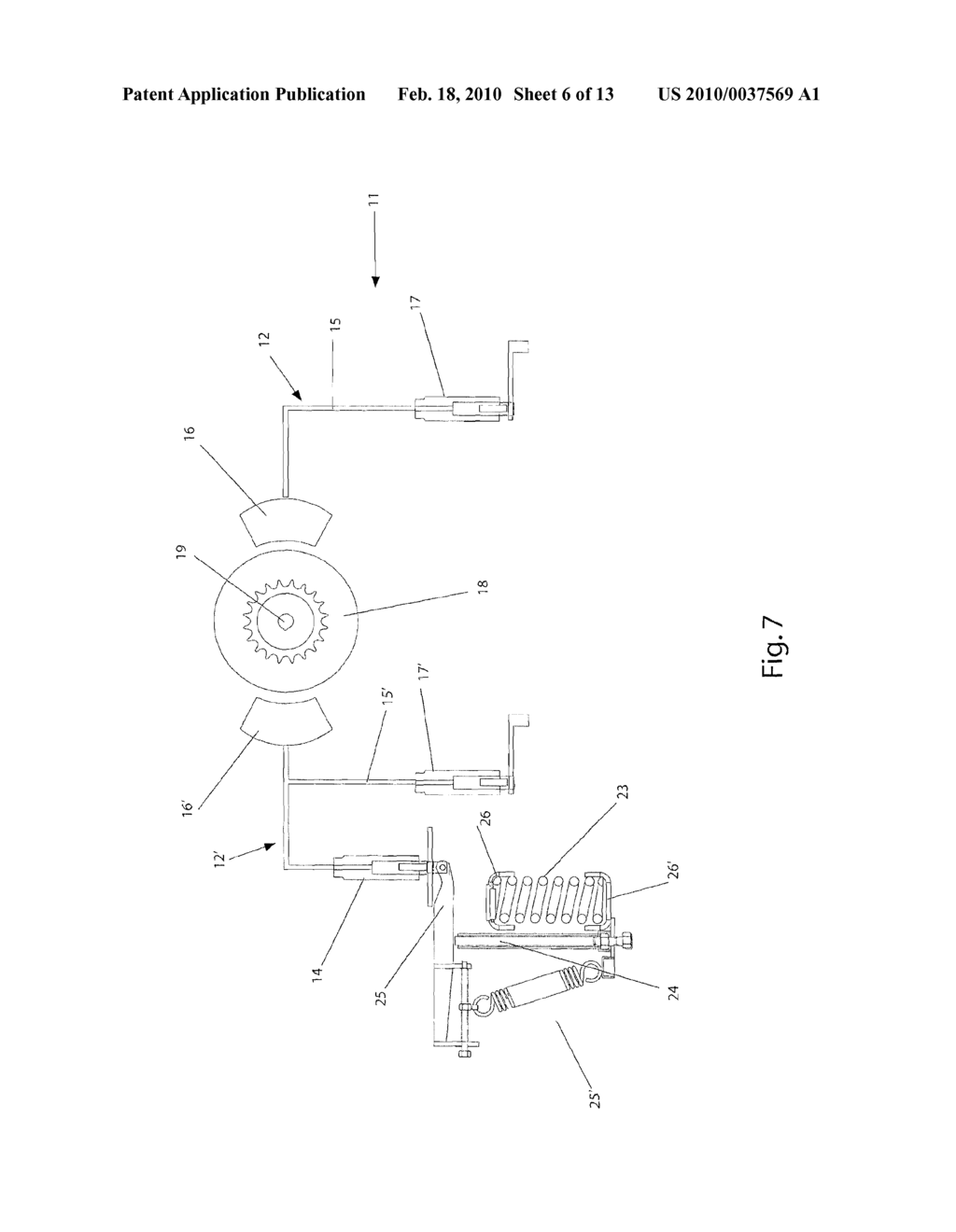 Self-Propelled Bagging Machine For Storing Grain In A Sleeve - diagram, schematic, and image 07