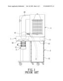 NEGATIVE PRESSURE DUST COLLECTOR WITH A DUST RECEIVING BAG SMOOTHLY INFLATABLE diagram and image