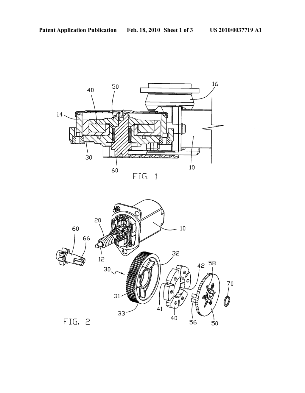 MOTOR ASSEMBLY - diagram, schematic, and image 02