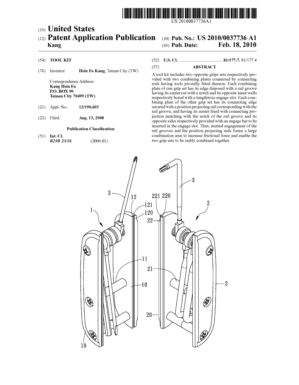 TOOL KIT - diagram, schematic, and image 01