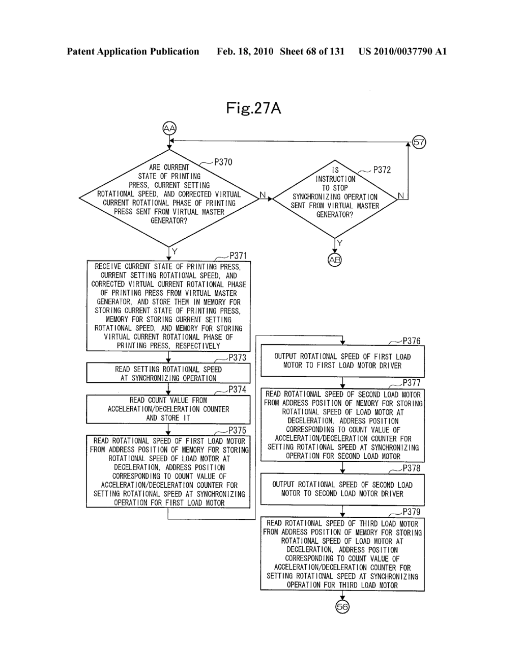 METHOD AND APPARATUS FOR DRIVING PRINTING PRESS - diagram, schematic, and image 69