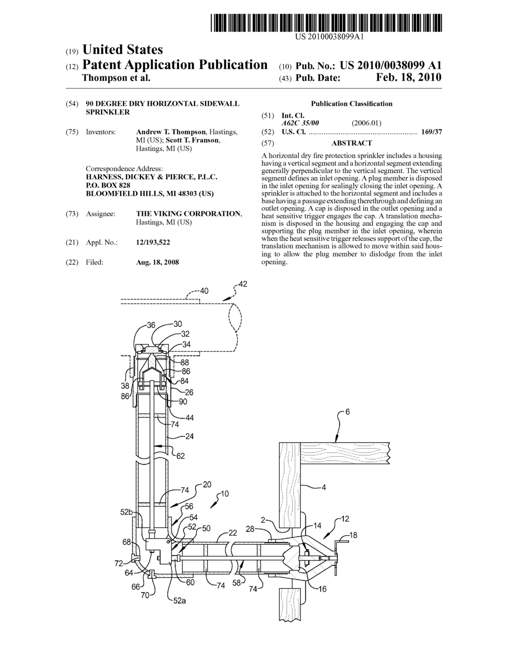 90 Degree Dry Horizontal Sidewall Sprinkler - diagram, schematic, and image 01