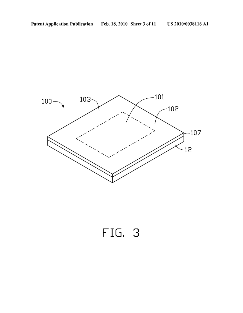 PRINTED CIRCUIT BOARD AND METHOD FOR MANUFACTURING SAME - diagram, schematic, and image 04