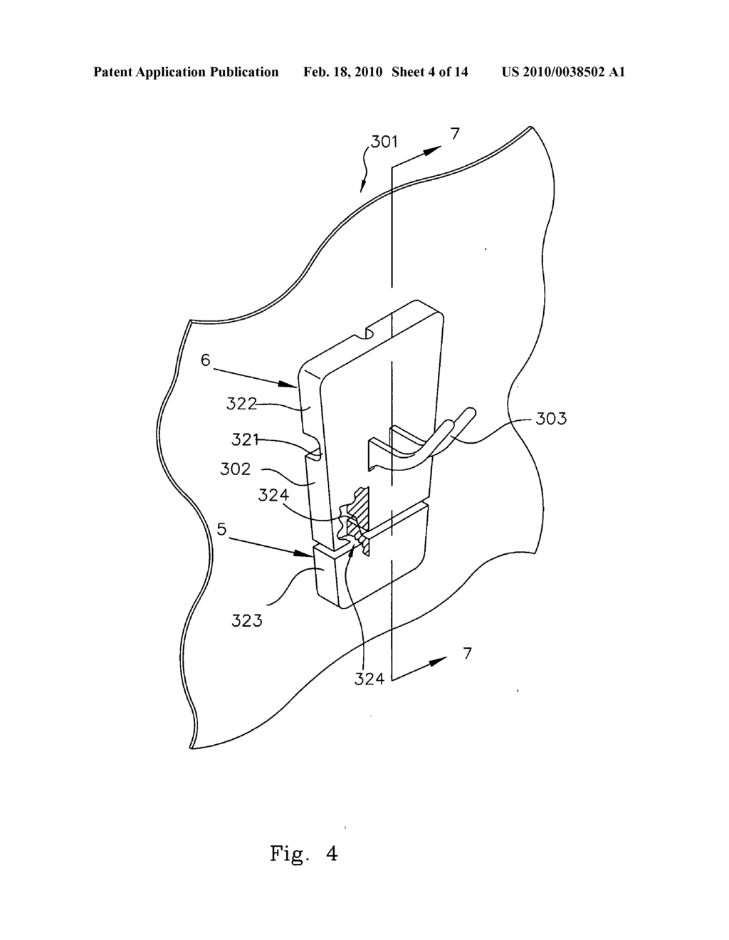 Holding device with a securing sheet for mounting onto a wall - diagram, schematic, and image 05