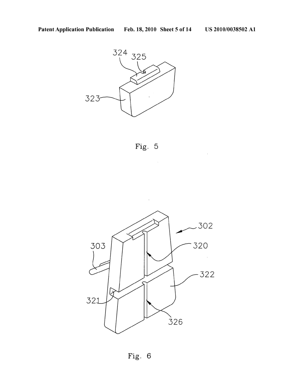Holding device with a securing sheet for mounting onto a wall - diagram, schematic, and image 06