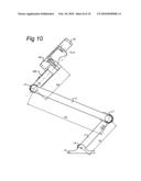 Support Arm diagram and image