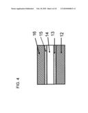 NONVOLATILE STORAGE DEVICE diagram and image