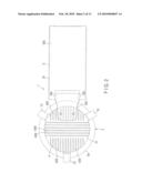 LIGHTING APPARATUS diagram and image