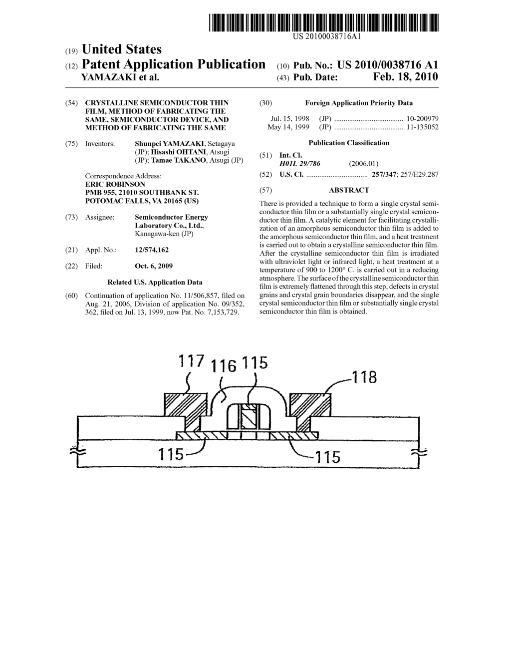 CRYSTALLINE SEMICONDUCTOR THIN FILM, METHOD OF FABRICATING THE SAME, SEMICONDUCTOR DEVICE, AND METHOD OF FABRICATING THE SAME - diagram, schematic, and image 01