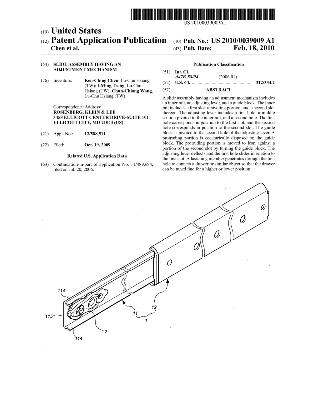 Slide assembly having an adjustment mechanism - diagram, schematic, and image 01