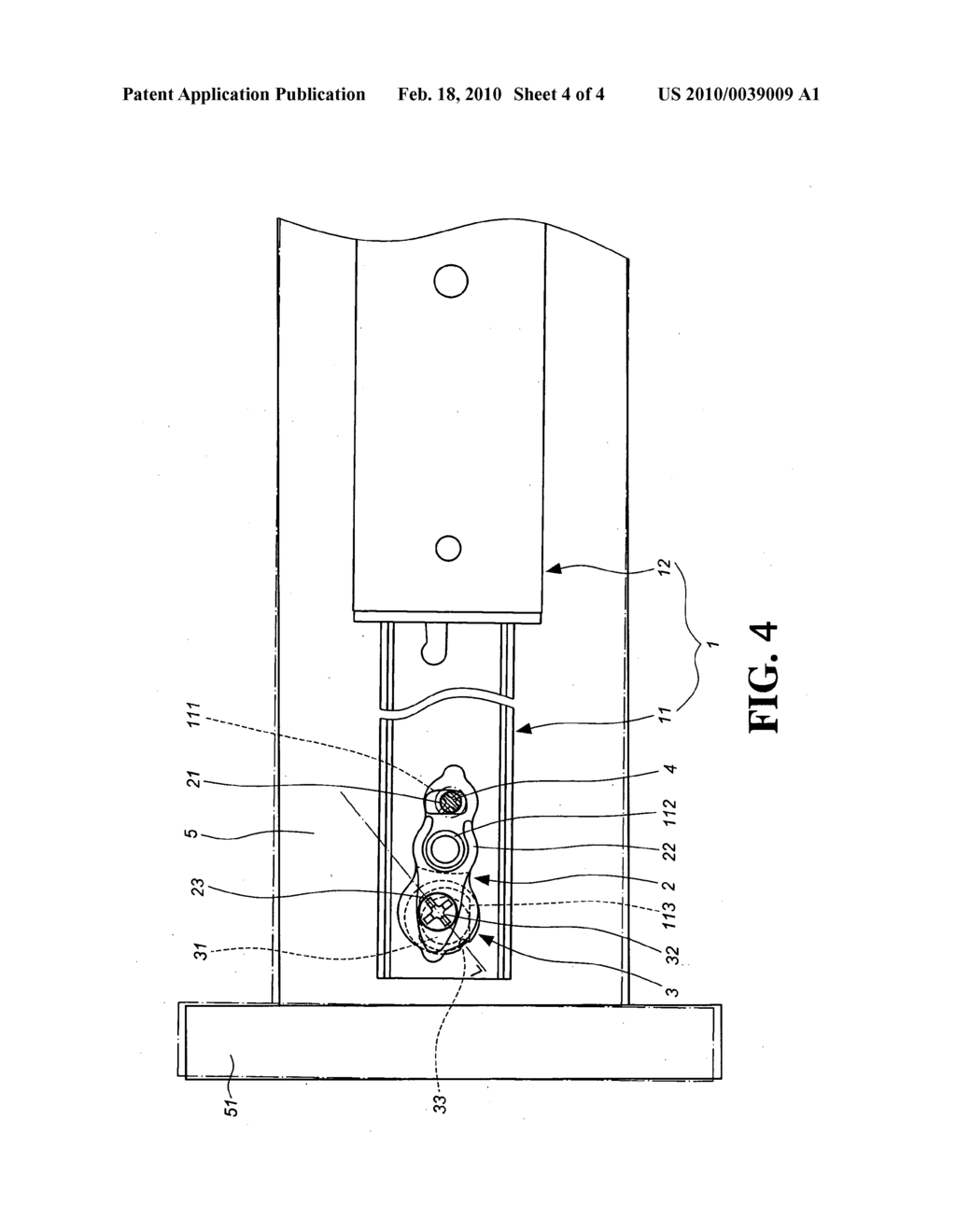 Slide assembly having an adjustment mechanism - diagram, schematic, and image 05