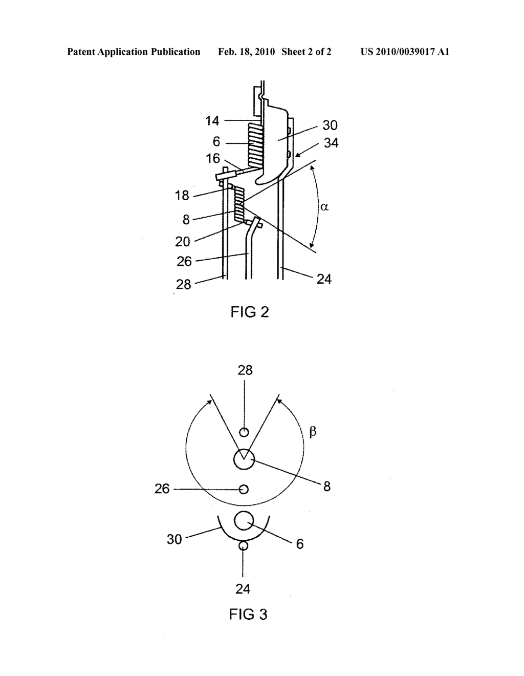 TWO-FILAMENT LAMP - diagram, schematic, and image 03