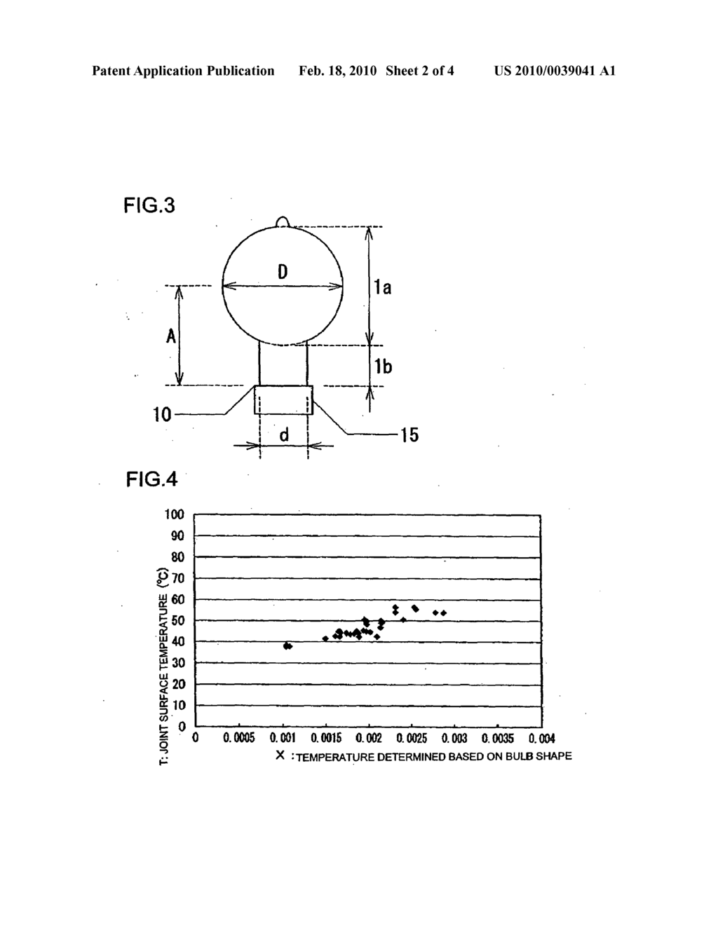 Electrodeless discharge lamp, lighting fixture, and method for manufacturing electrodeless discharge lamp - diagram, schematic, and image 03