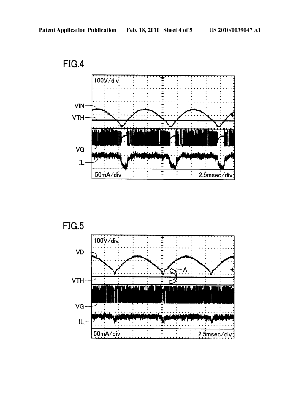 Drive Device for Performing Electric Power Conversion by Using Switching Element - diagram, schematic, and image 05