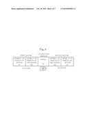 TORQUE CONTROL DEVICE AND METHOD FOR CONTROLLING THE SAME diagram and image