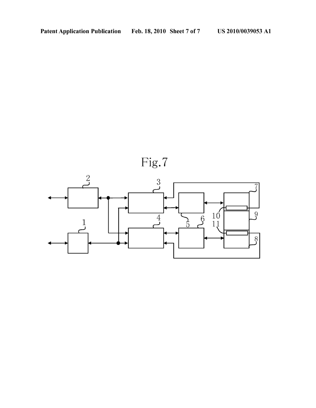 TORQUE CONTROL DEVICE AND METHOD FOR CONTROLLING THE SAME - diagram, schematic, and image 08