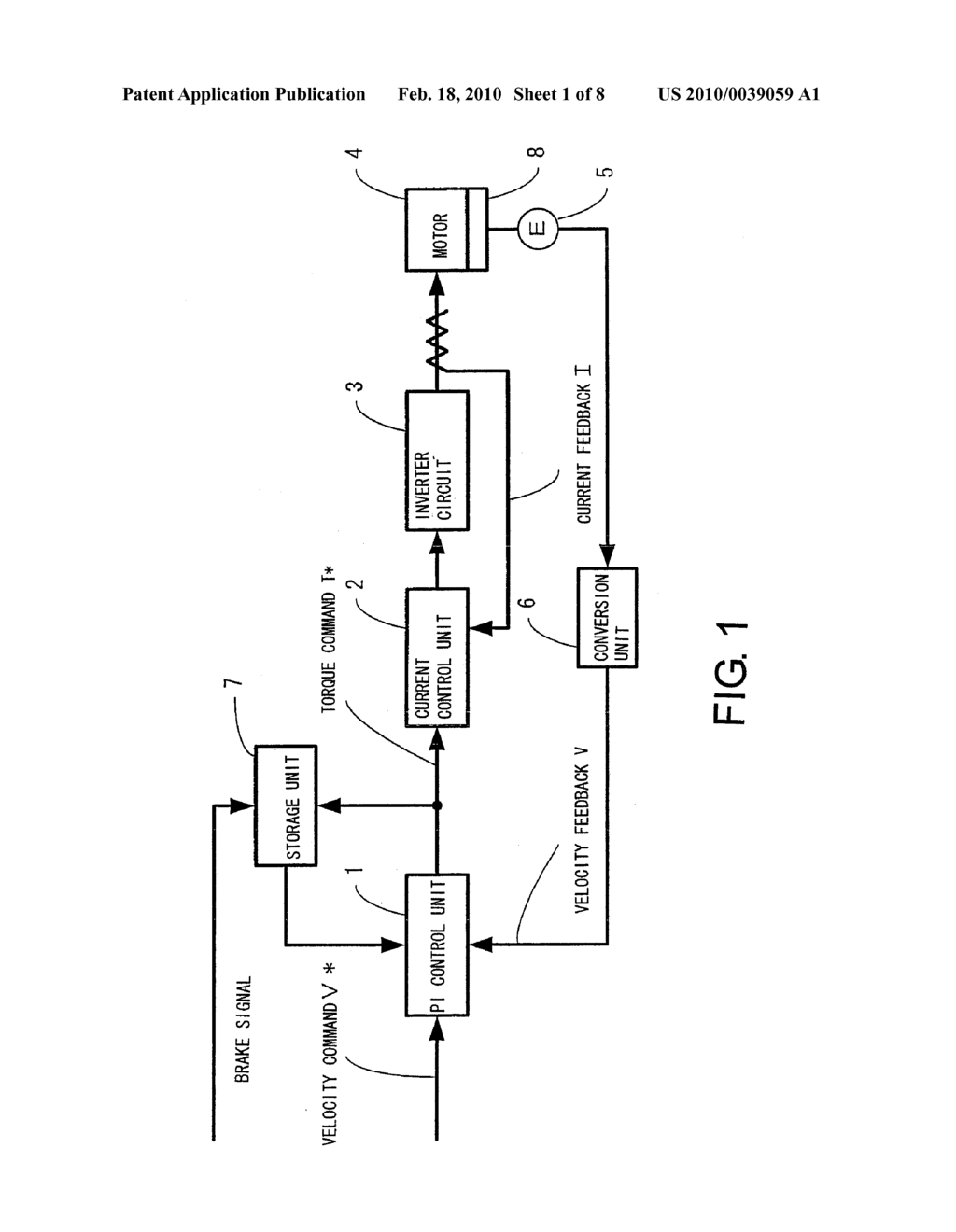 MOTOR CONTROLLER - diagram, schematic, and image 02