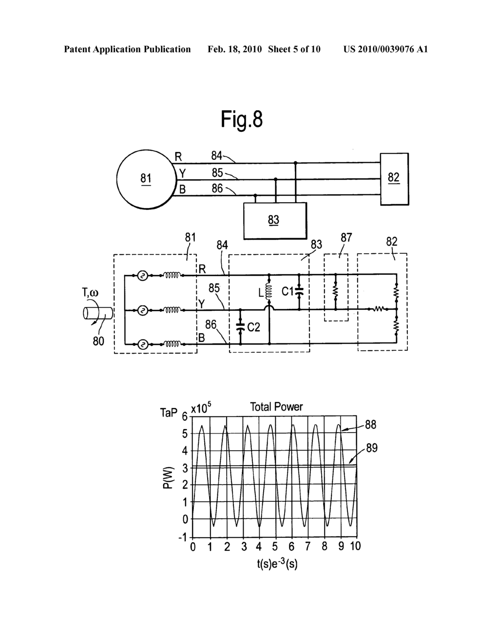 Electromechanical arrangement - diagram, schematic, and image 06