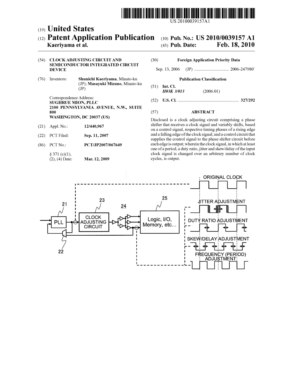 CLOCK ADJUSTING CIRCUIT AND SEMICONDUCTOR INTEGRATED CIRCUIT DEVICE - diagram, schematic, and image 01