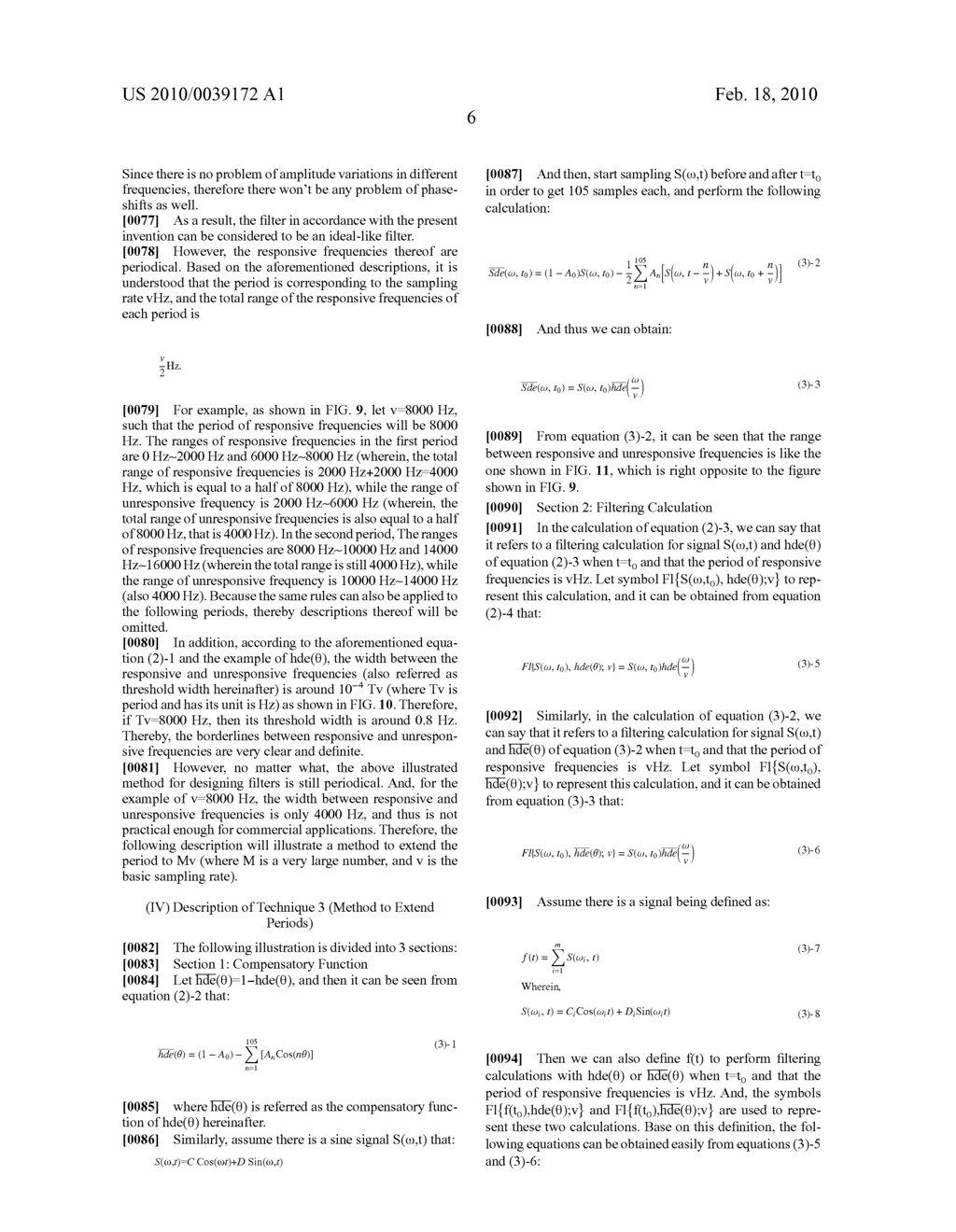 Ideal-like band-pass filter and single-frequency filter - diagram, schematic, and image 24