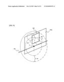 Antenna device and apparatus for communicating with RFID tag diagram and image