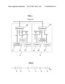 POWER LINE COMMUNICATION DEVICE diagram and image