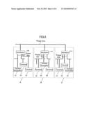 POWER LINE COMMUNICATION DEVICE diagram and image