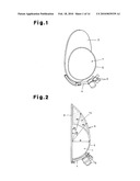 RADIO WAVE LENS ANTENNA DEVICE diagram and image